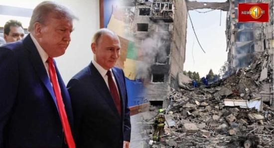 யுக்ரைன் மீதான தாக்குதலை இடைநிறுத்த ரஷ்யா இணக்கம்